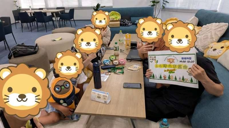8月お茶会