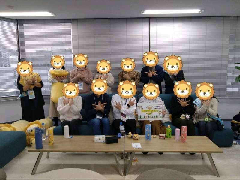 11月お茶会