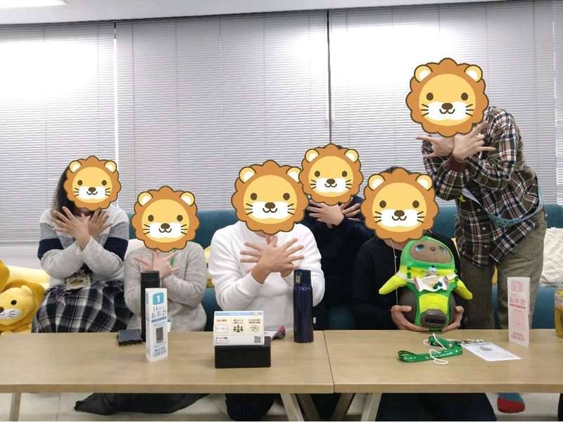 12月お茶会